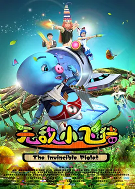 国产一在线